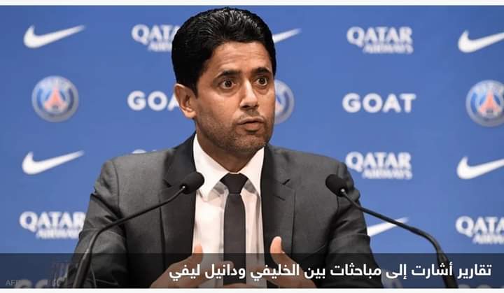 على الطريق.. صفقة قطرية لشراء أحد عمالقة الدوري الإنجليزي