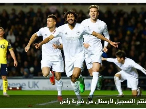 النني يقود أرسنال للفوز على أوكسفورد