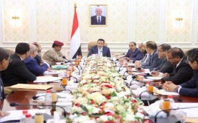 دعا لإعادة تفعيل الجهاز المركزي للرقابة والمحاسبة … باحث يحدد اهم الطرق لمحاربة الفساد والحد منه في اليمن