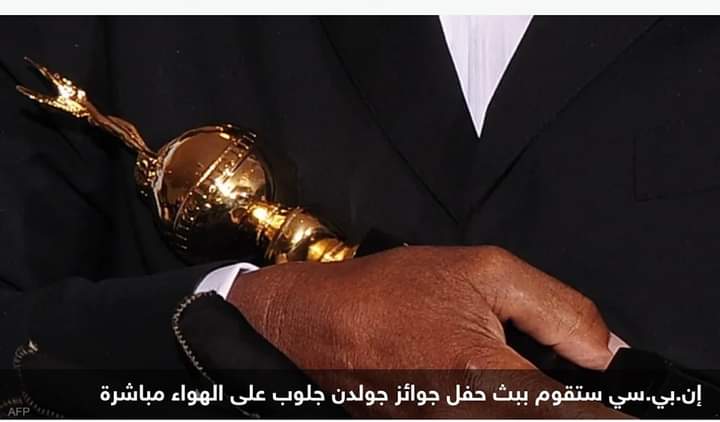 منافسة شرسة بين “إلفيس” و”أفاتار” على جولدن جلوب
