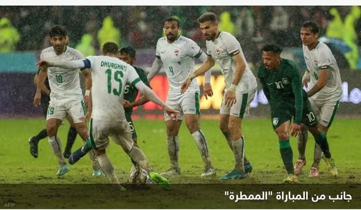 بعد “غرق” ملعب جذع النخلة.. مسؤول عراقي يكشف الحقيقة