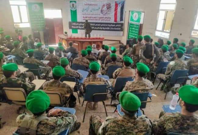 بحضور قيادة الانتقالي والسلطة المحلية… حزام الضالع يحتفي بإنجازاته للعام 2022