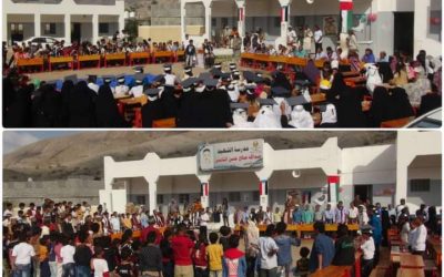 بحضور مدير عام خنفر تكريم اوائل طلاب مدرسة الشهيد الثابتي للعام الدراسي 2022م