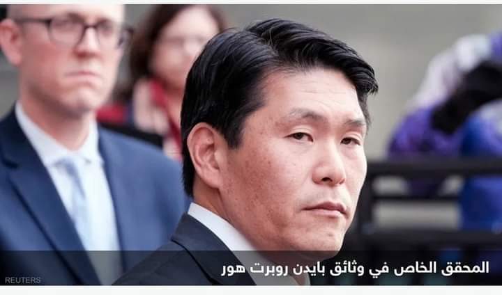 وزير العدل الأميركي: تعيين محقق خاص في وثائق بايدن السرية