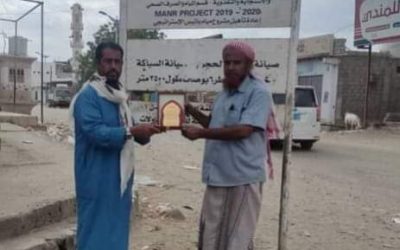 مدير عام مديرية خنفر “اليوسفي” يكرم مدير مؤسسة البركة للتجارة  والمقاولات بدرع تقديري