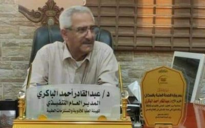 مدير الهيئة العليا للادوية يؤكد ان “قضية المتهمين بتزوير وتهريب الادوية” منظورة امام المحكمة