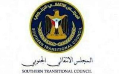 انتقالي الحصين يدين بشده التهديد الذي تعرض له مدير عام المدير