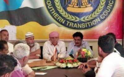 انتقالي الضالع يدعو القيادات النقابية الجنوبية للاضطلاع بمسؤلياته