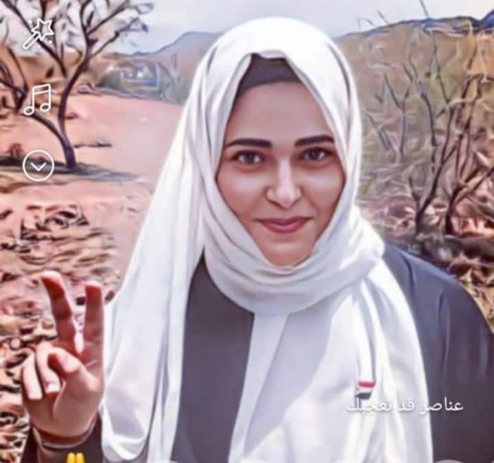 يامعين الشعب لن يسكت