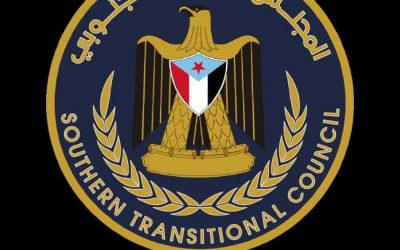 القيادة المحلية لانتقالي حالمين تعقد اجتماعها الموسع للفصل الرابع للعام 2022