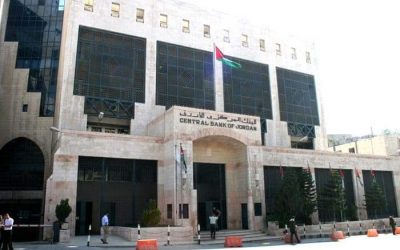 سرعة التداول النقدي بالاقتصاد الأردني ترتفع إلى 0.792 مرة العام الماضي