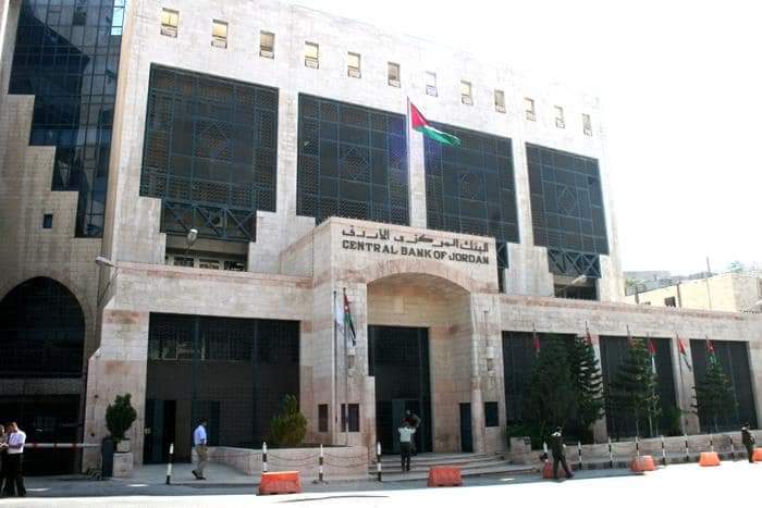 سرعة التداول النقدي بالاقتصاد الأردني ترتفع إلى 0.792 مرة العام الماضي