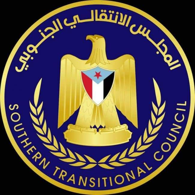 كتلة انتقالي لحج عن مديرية المضاربة تعقد لقاءآ هامآ