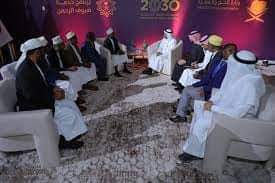 السعودية توقع ترتيبات “حج ١٤٤٤هـ” مع أكثر من 25 دولة
