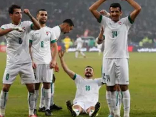 منتخب العراق يتأهل إلى نهائي (خليجي 25)
