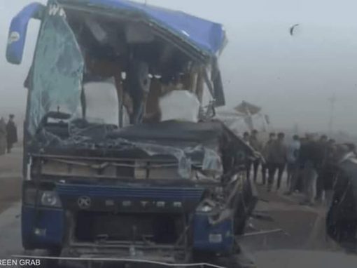 مقتل مشجعين في حادث بطريقهم لحضور مباراة في خليجي 25