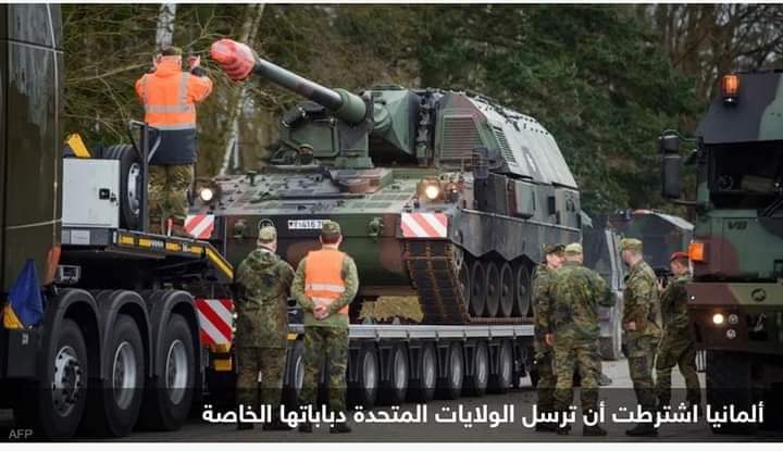ألمانيا “تشترط” قبل إرسال دباباتها إلى أوكرانيا