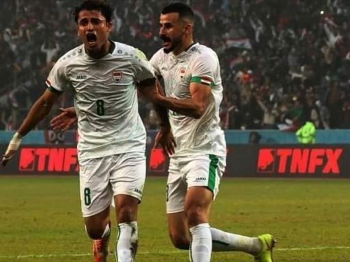 منتخب العراق ينتصر على عمان بشق الانفس ويتوج بلقب “خليجي 25”