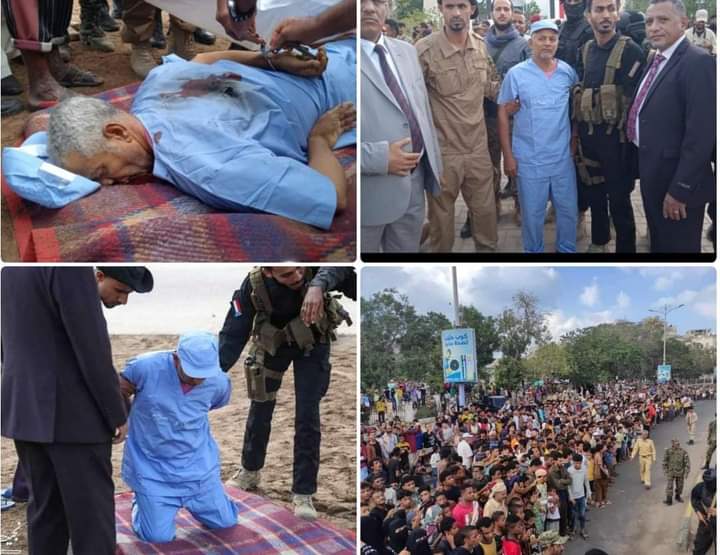 تنفيذ حكم الاعدام قصاصاً بحق البنجابي  مرتكب جريمة قتل  فتاة التواهي