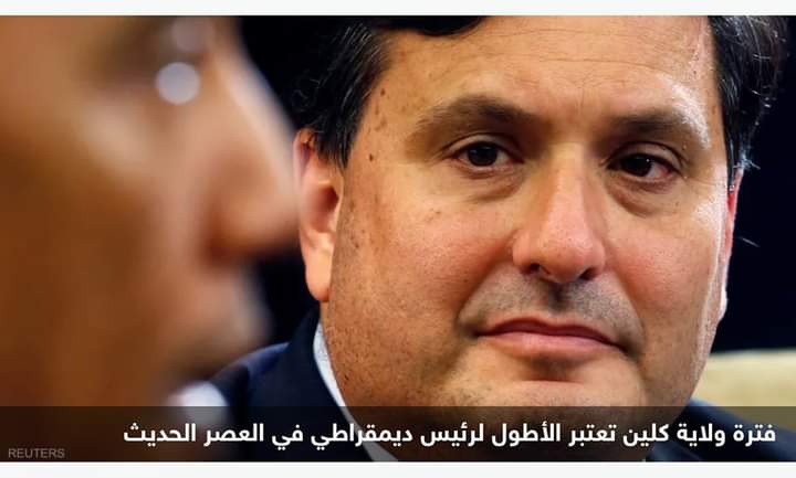 كبير موظفي البيت الأبيض يعتزم الاستقالة من منصبه