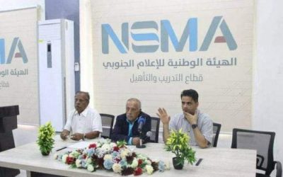 الجنوب يعزز حضوره دوليا.. نقابة الإعلاميين تستكمل مشوار التمكين