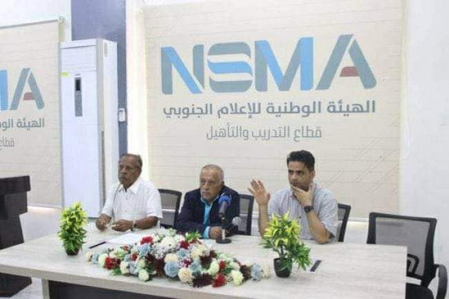 الجنوب يعزز حضوره دوليا.. نقابة الإعلاميين تستكمل مشوار التمكين
