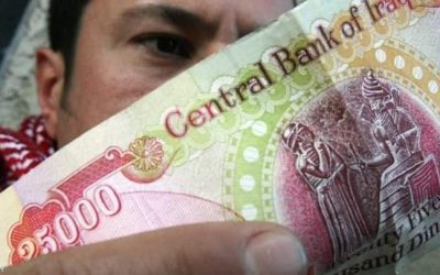 العراق.. السوداني يعفي محافظ البنك المركزي من منصبه