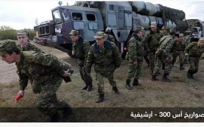تدريبات بموسكو.. هل باتت العاصمة في مرمى أوكرانيا؟