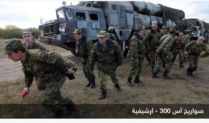 تدريبات بموسكو.. هل باتت العاصمة في مرمى أوكرانيا؟