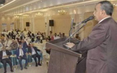 كلية الطب تنظم المؤتمر العلمي الأول لقسم طب المجتمع والصحة العامة