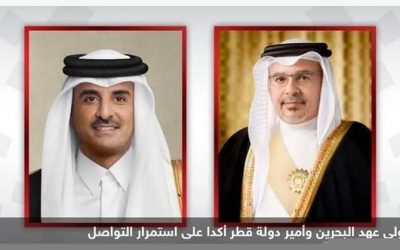 اتصال هاتفي بين ولي عهد البحرين وأمير دولة قطر