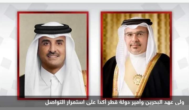 اتصال هاتفي بين ولي عهد البحرين وأمير دولة قطر