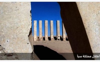 معلمان عربيان على قائمة التراث العالمي المهدد بالخطر