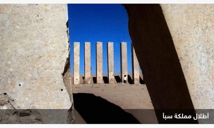معلمان عربيان على قائمة التراث العالمي المهدد بالخطر