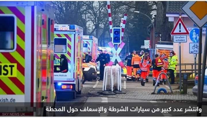 رجل يطعن ركاب قطار في ألمانيا وتقارير عن مقتل شخصين