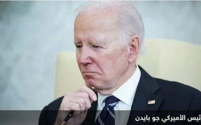 بايدن يلوح بـ”الفيتو” في وجه الجمهوريين.. ما السبب؟