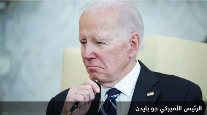 بايدن يلوح بـ”الفيتو” في وجه الجمهوريين.. ما السبب؟