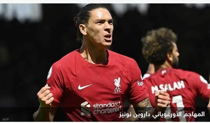 الفيفا: الانفاق القياسي لأندية إنجلترا ينعش ميركاتو 2022