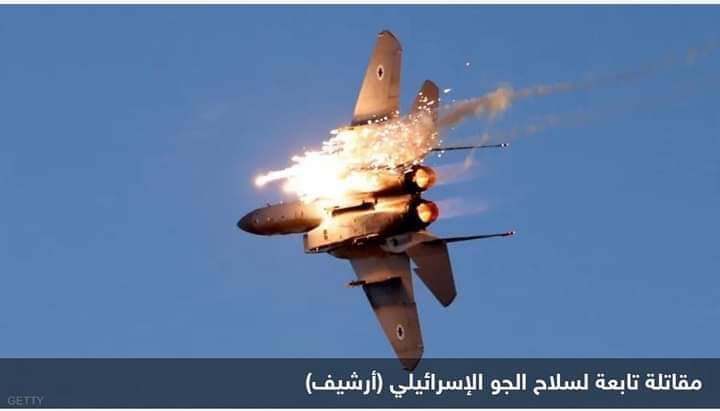 قصف إسرائيلي على غزة إثر إطلاق صواريخ من القطاع