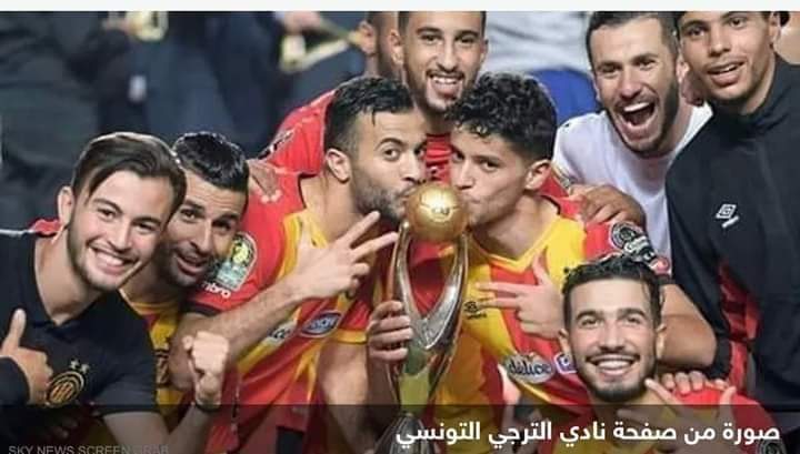 “الدم والذهب” التونسي أول المغاربة في “السوبر الإفريقي”
