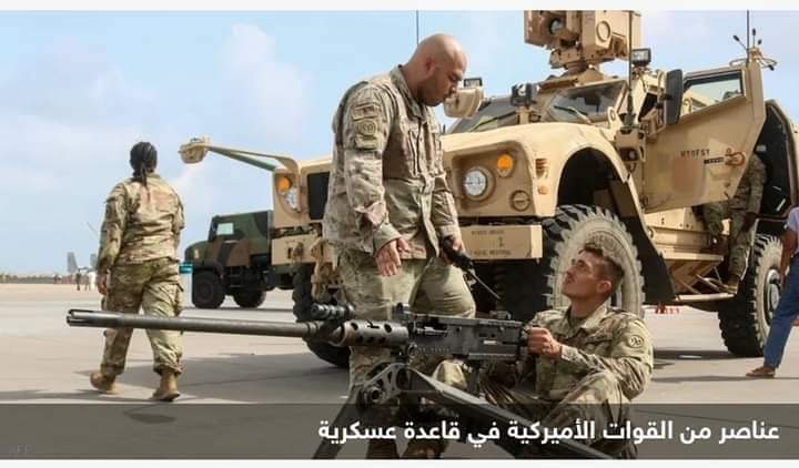 مقتل قيادي بارز في داعش في عملية إنزال أميركية بالصومال