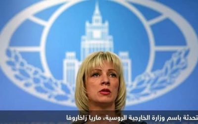 الخارجية الروسية: المواجهة بين روسيا والناتو آخذة في التصاعد