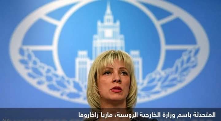الخارجية الروسية: المواجهة بين روسيا والناتو آخذة في التصاعد