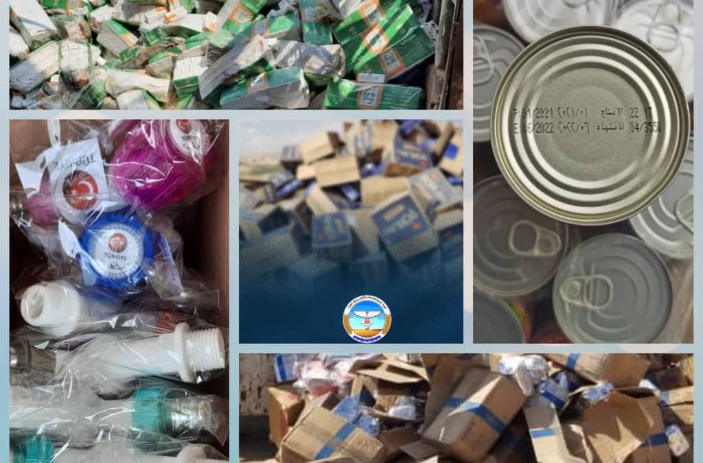 هيئة المواصفات والمقاييس ترفض وتتلف منتجات مزورة ومغشوشة واخرى تتعلق بالأطفال في عدن وحضرموت والوديعة