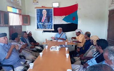 تنفيذية انتقالي أحور تعقد اجتماع استثنائي في مقر المجلس صباح  اليوم