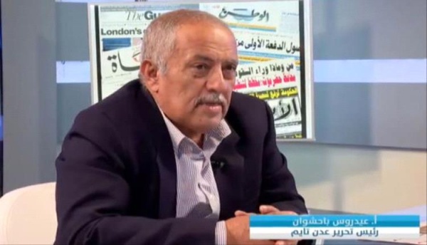 خلال اجتماع المكتب التنفيذي للنقابة .. باحشوان   :  نحن في حالة  انعقاد دائم ونعمل على اتخاذ الإجراءات القانونية والإدارية للعضوية العربية والدولية