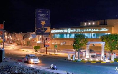 لأول مرة في تاريخ عدن نجاح عملية قلب مفتوح غير نابض