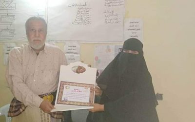 مؤسسة ماسة حواء تكرم مدير الشئون الاجتماعية بشهادة تقديرية