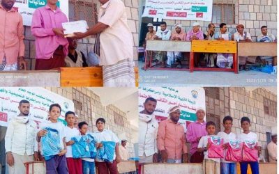 منتدى أحور الثقافي الاجتماعي الدعوي يقيم نشاطا ثقافيا بمدرسة امبسطي ويكرم مديرين سابقين لها