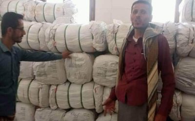 مكتب الصحة بيافع سرار يتسلم شحنة ناموسيات